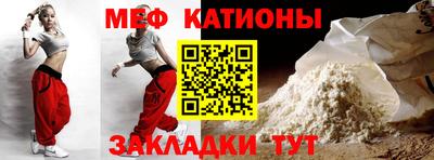 бутик Чапаевск