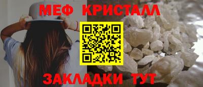 таблы Чебоксары