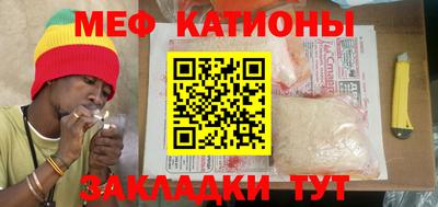 таблы Чебоксары
