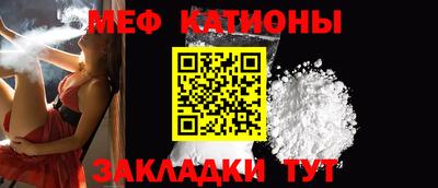 бутик Чапаевск