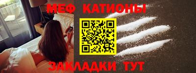 бутик Чапаевск