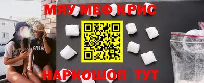 таблы Чебоксары