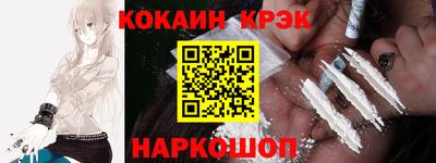 таблы Чебоксары