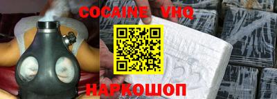 таблы Чебоксары