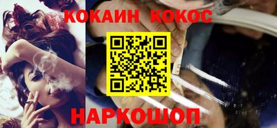а пвп мука Чебаркуль