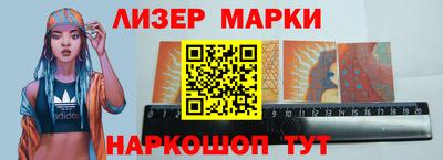 а пвп мука Чебаркуль