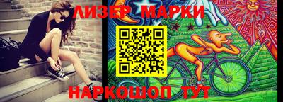таблы Чебоксары