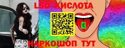 таблы Чебоксары