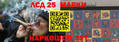 таблы Чебоксары
