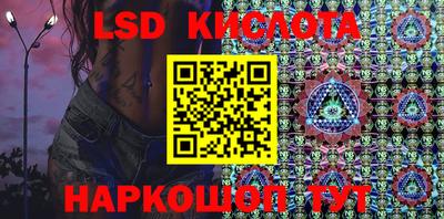 бутик Чапаевск