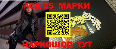 а пвп мука Чебаркуль