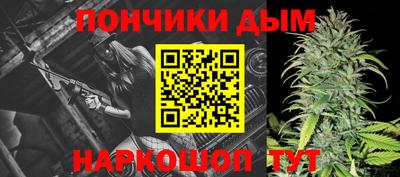 таблы Чебоксары