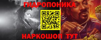 таблы Чебоксары