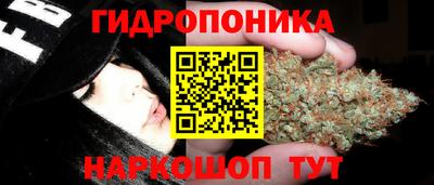 бутик Чапаевск
