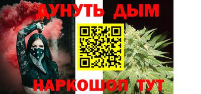 а пвп мука Чебаркуль