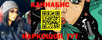таблы Чебоксары