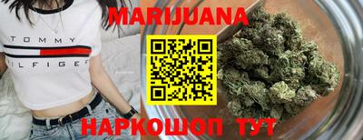 а пвп мука Чебаркуль
