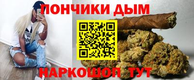 таблы Чебоксары