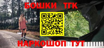 а пвп мука Чебаркуль