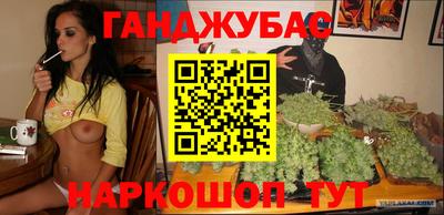 а пвп мука Чебаркуль