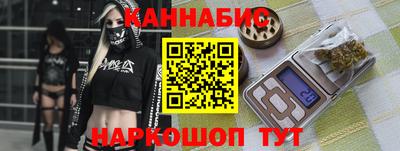 а пвп мука Чебаркуль