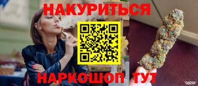 таблы Чебоксары