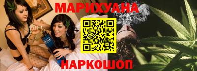 бутик Чапаевск