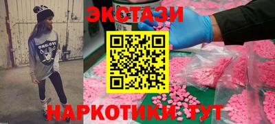 таблы Чебоксары