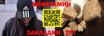 а пвп мука Чебаркуль
