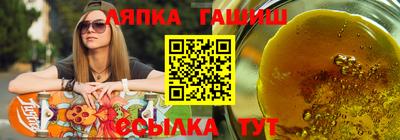 таблы Чебоксары
