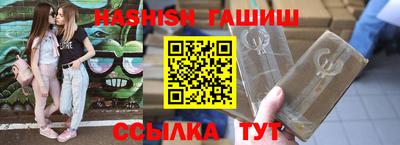 таблы Чебоксары