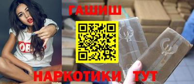 а пвп мука Чебаркуль