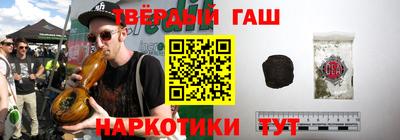 а пвп мука Чебаркуль