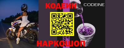 таблы Чебоксары